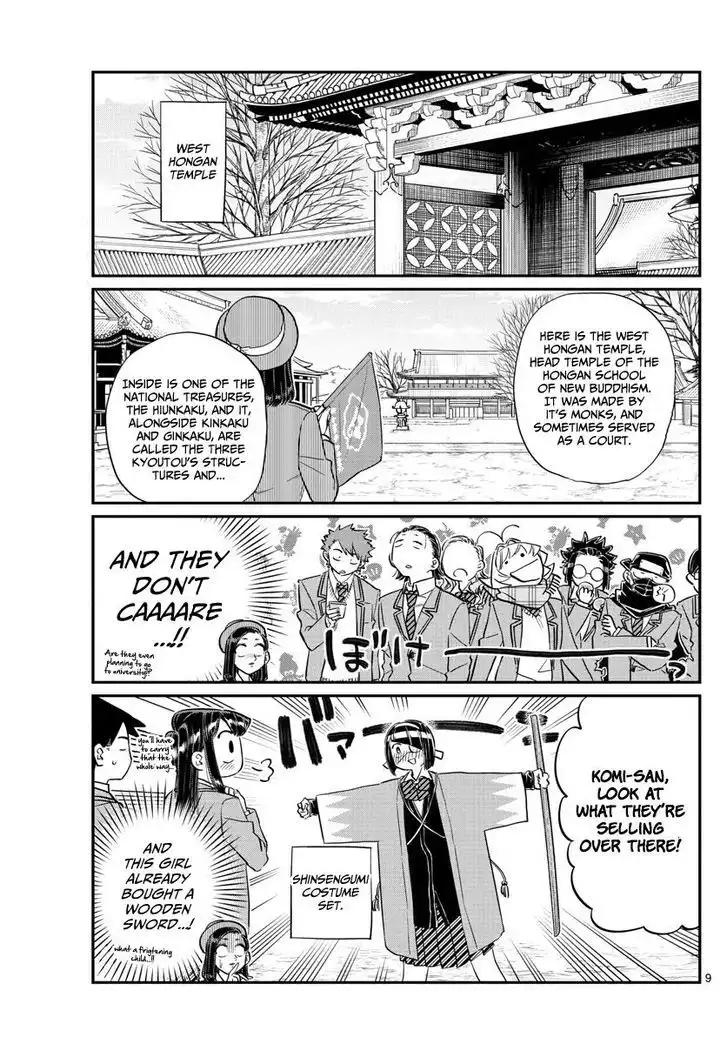 Komi-san wa Komyushou Desu Chapter 105 9